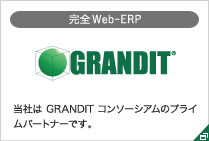 GRANDIT