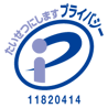 Pマーク