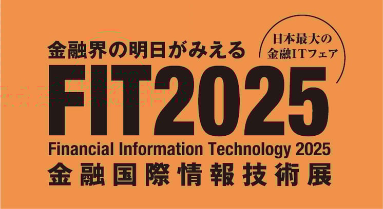 FIT2025