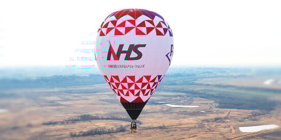 NHS balloon