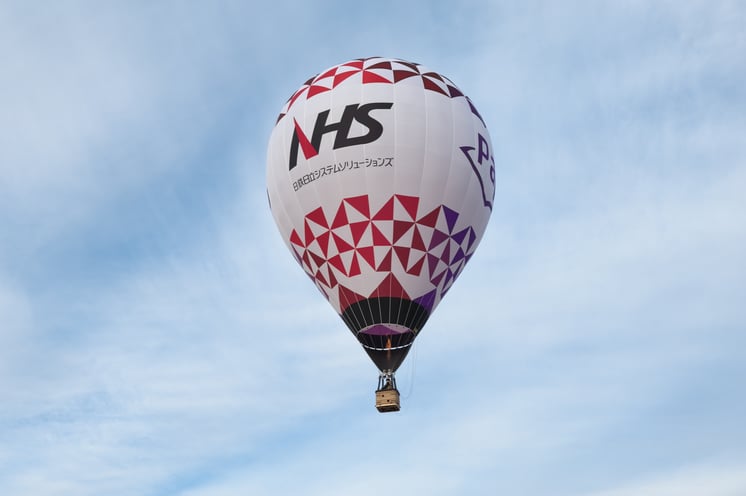 NHS balloon