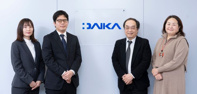 大嘉産業株式会社様