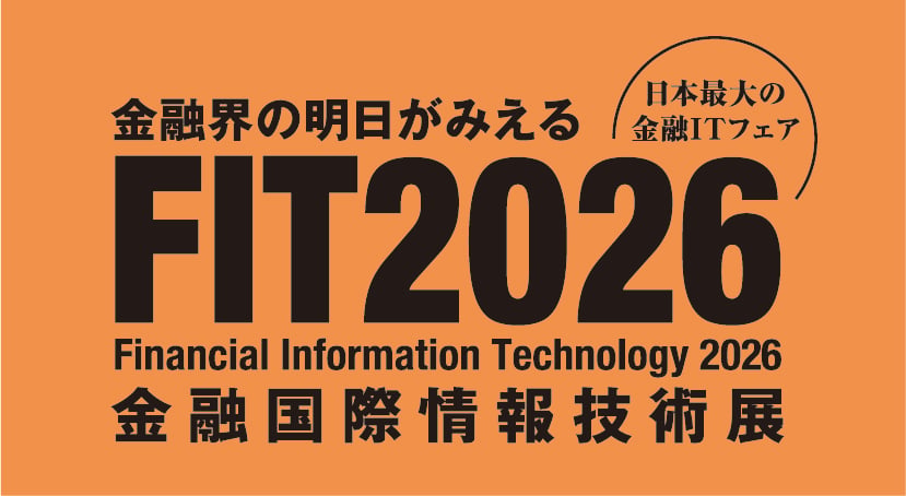 FIT2026
