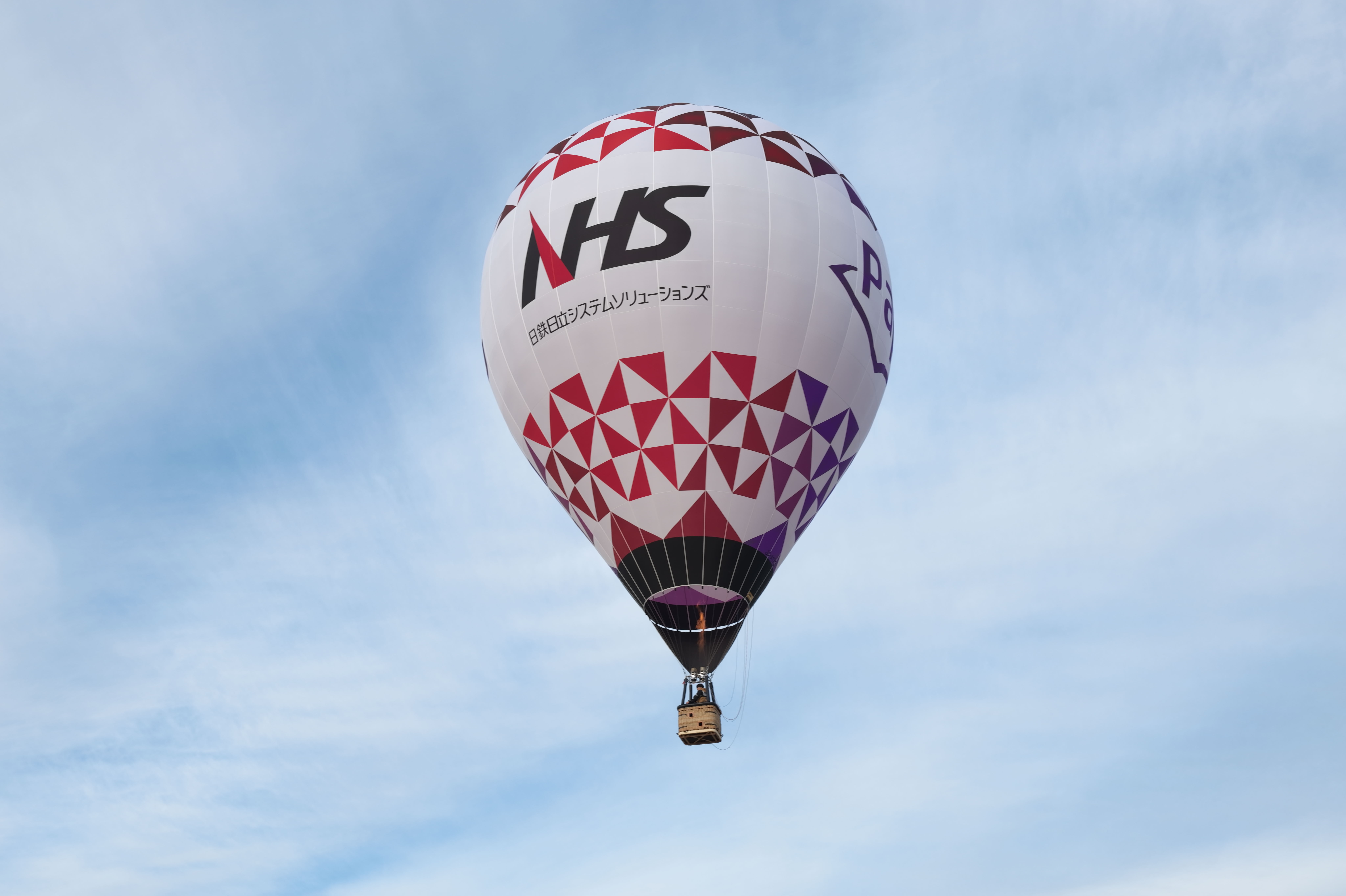 2024/10/31～11/4】2024熱気球ホンダグランプリ第3戦 2024佐賀