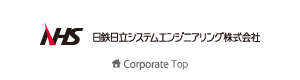 日鉄日立システムエンジニアリング株式会社 Corporate Top