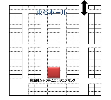 JapanITWeek2015