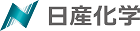 日産化学株式会社