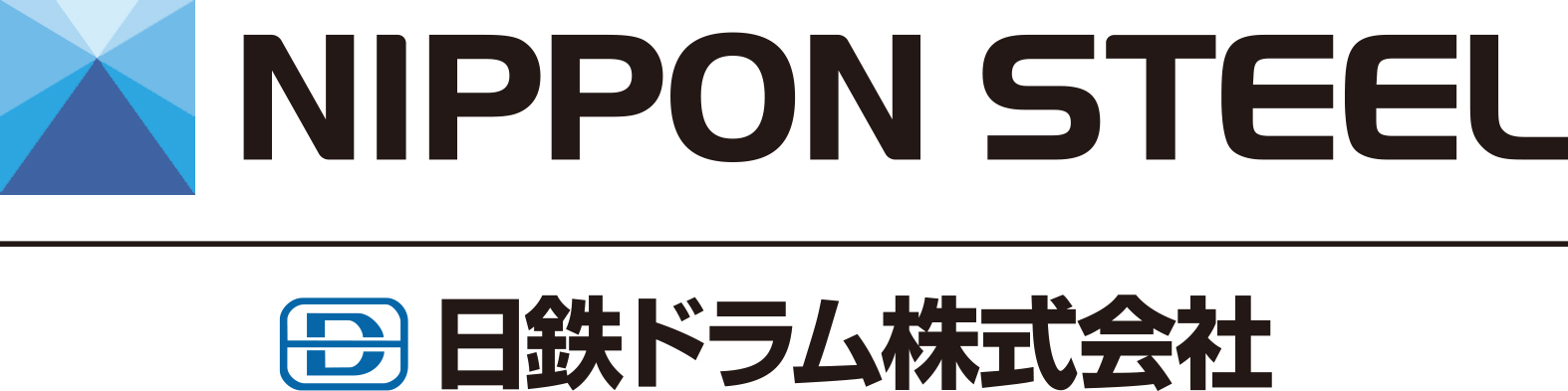 日鉄ドラム株式会社
