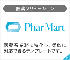 PharMart
